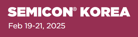 Semicon Korea Conference 2024 Logo